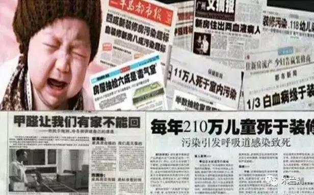 幼兒園裝修選材需要謹慎！家長挑選幼兒園一定要小心。