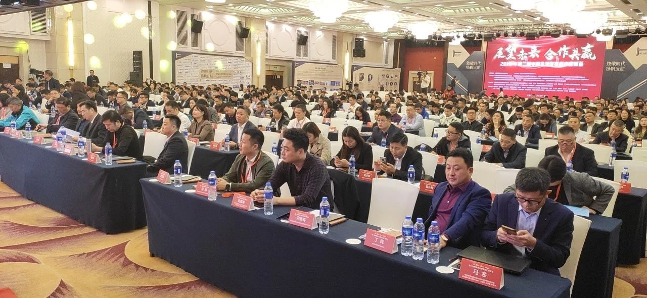 浙江沸石科技有限公司榮獲“2019華涂獎”兩大榮譽！