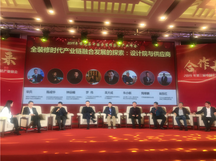 浙江沸石科技有限公司榮獲“2019華涂獎”兩大榮譽！