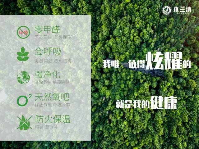 浙江沸石科技有限公司榮獲“2019華涂獎”兩大榮譽！