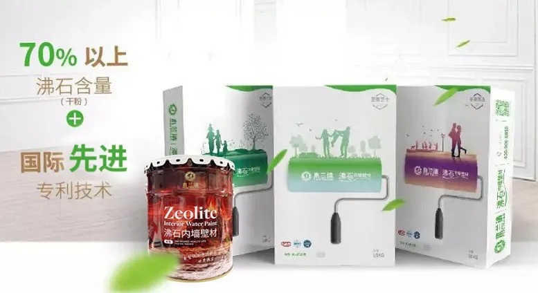 木蘭清怎么加盟？