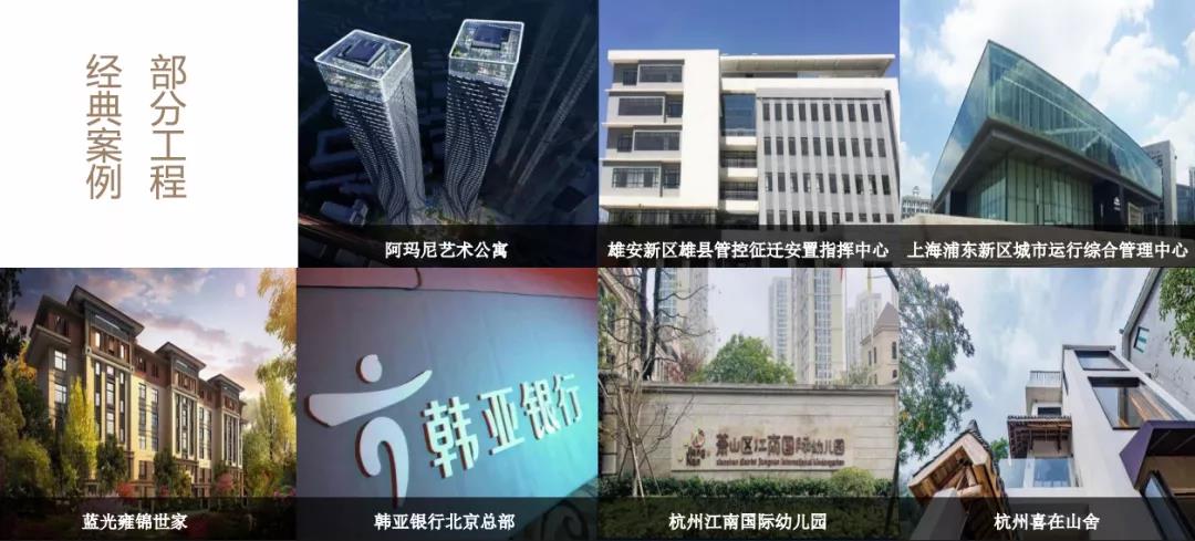 榜上有名!木蘭清榮獲“河北優品牌”(3A級)榮譽稱號!