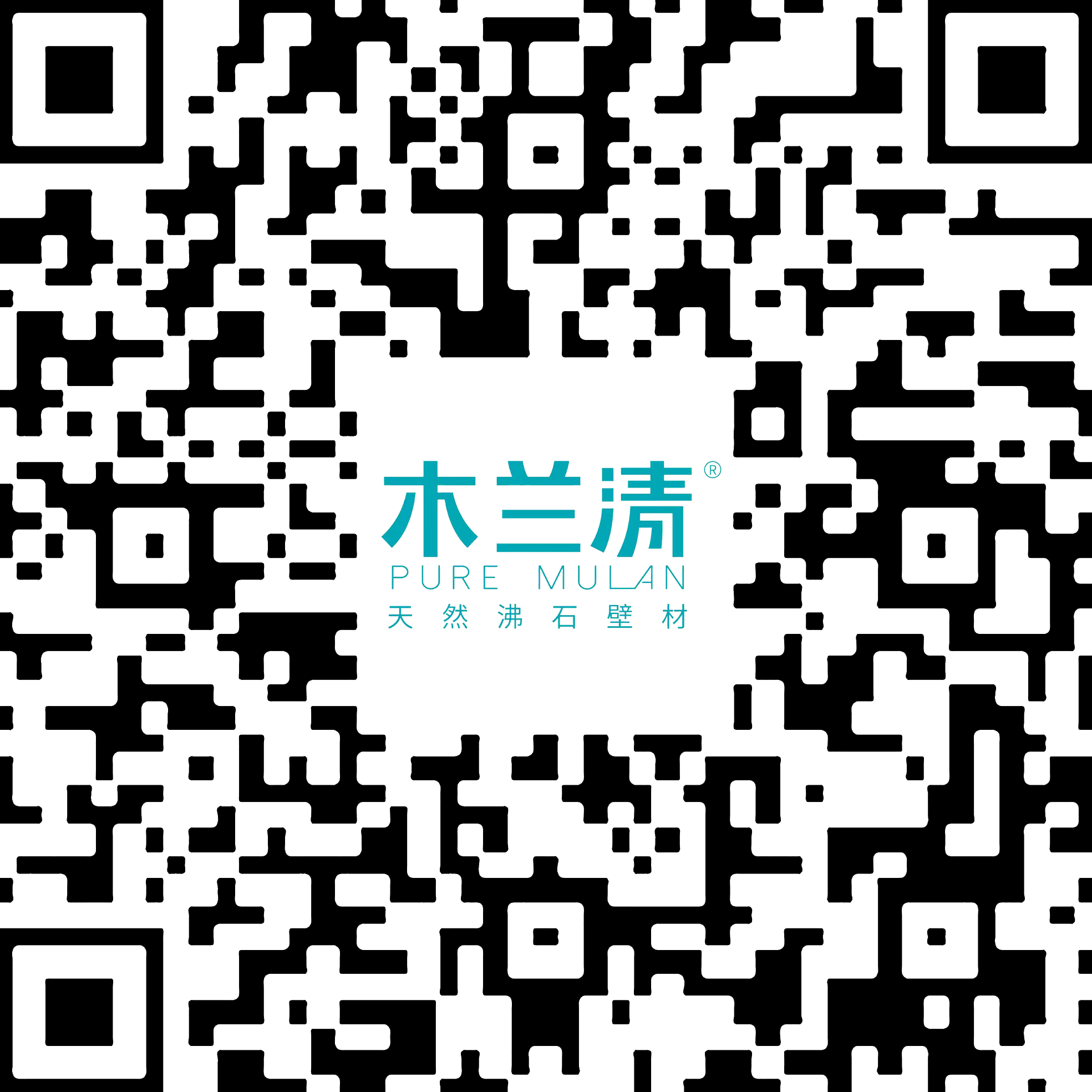 三室兩廳-北歐風格