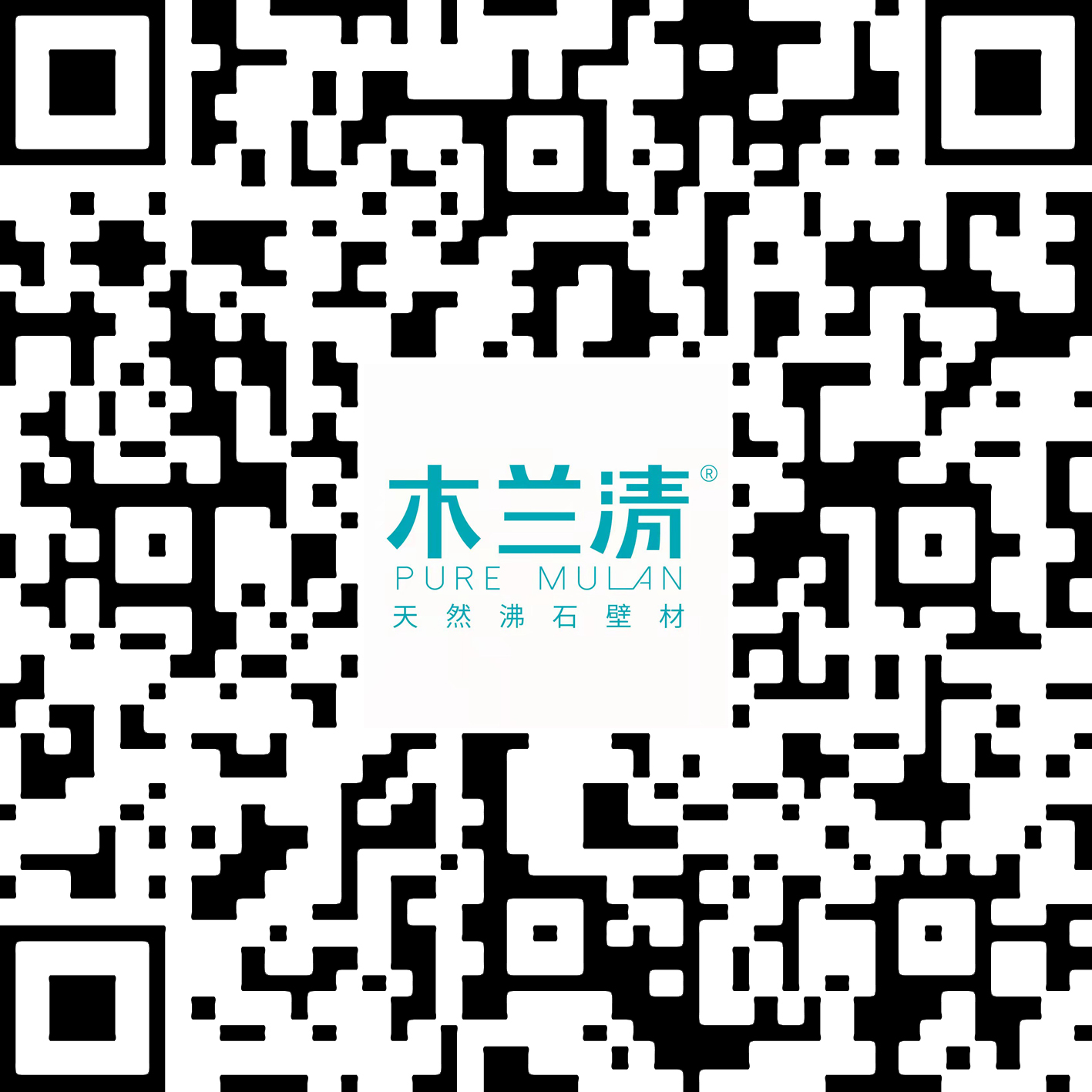 三室兩廳-侘寂風格