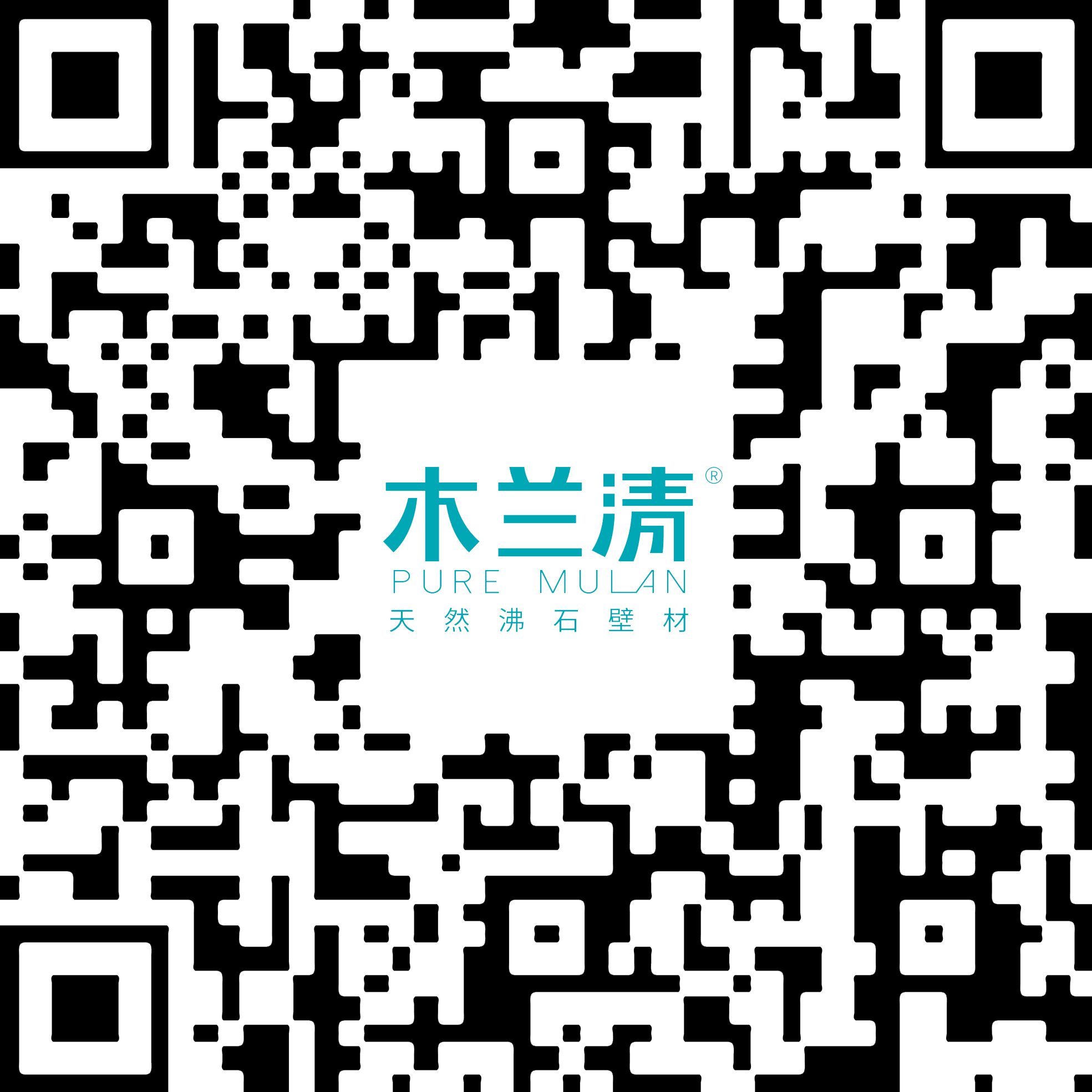 三室兩廳-美式鄉村復古風