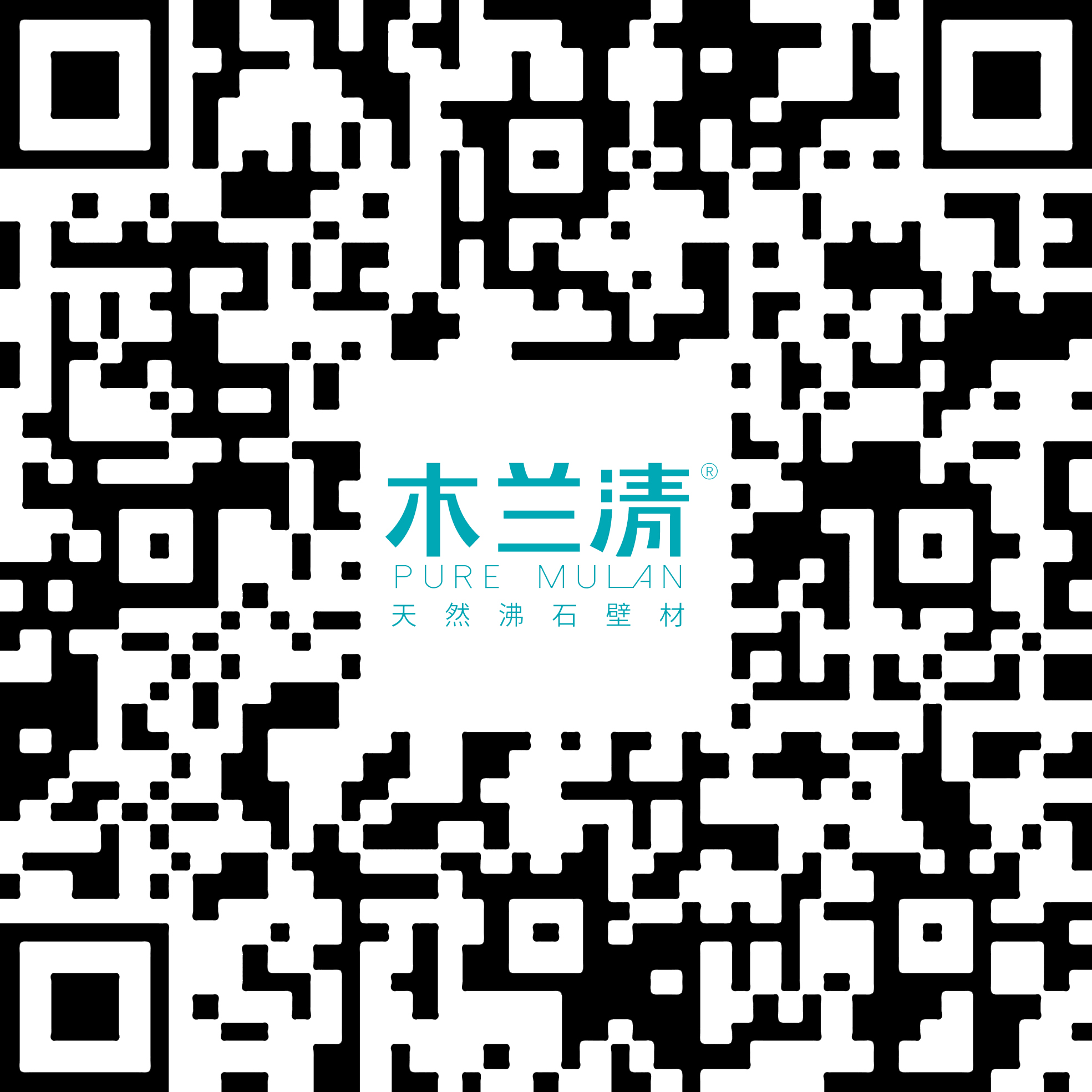 別墅-現代輕奢