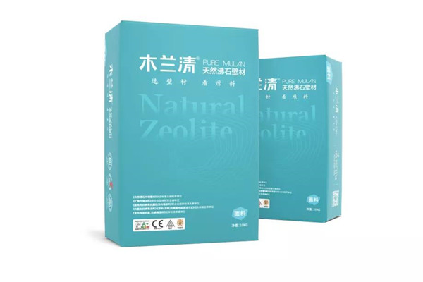 五岳河山公司正式簽署木蘭清工程特約經銷商